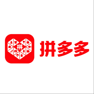  灯塔拼多多云仓一件代发，拼多多电子面单快递仓储代发