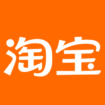 灯塔淘宝云仓一件代发，淘宝菜鸟电子面单快递仓储代发