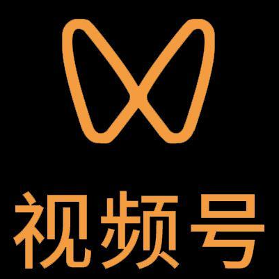 灯塔微信视频号多云仓一件代发，微信视频号电子面单快递仓储代发